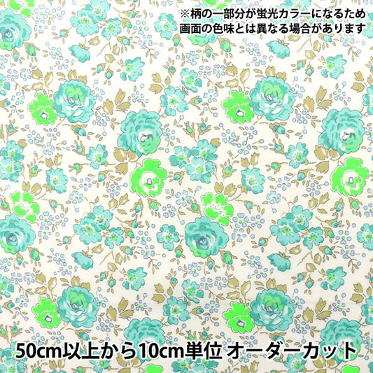 [From quantity 5] Fabric "Liberty neon color Tana lawn Felishite 3637113N-J22D" Liberty Japan