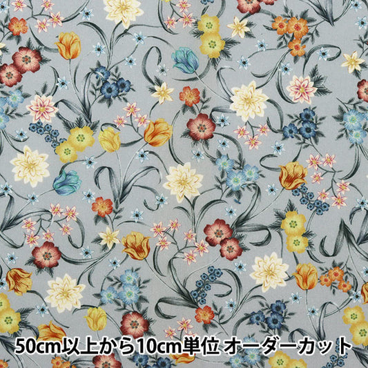 [From quantity 5] Fabric "Liberty Flora Love Collection Astral Medu 3636413-A" Liberty Japan