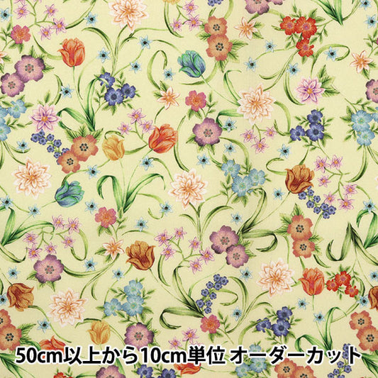 [來自數量5] 織物 "Liberty Flora Love系列Astral Medu 3636413-B" 日本自由