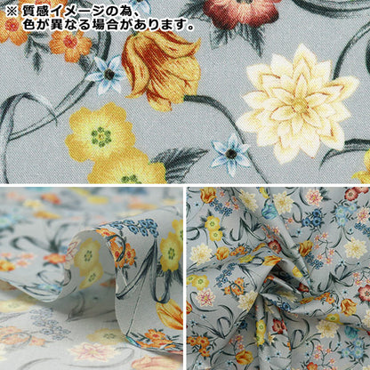 [수량 5에서] 천・원단 "Liberty Flora Love Collection Astral Medu 3636413-B" 리버티 일본