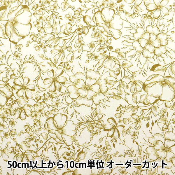 [From quantity 5] Fabric "Liberty Flora Love Collection Amberley Walk 3636414-B" Liberty Japan
