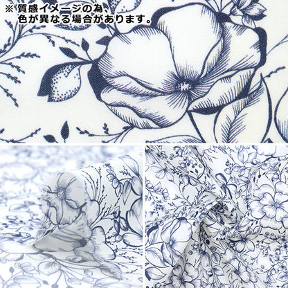 [From quantity 5] Fabric "Liberty Flora Love Collection Amberley Walk 3636414-B" Liberty Japan