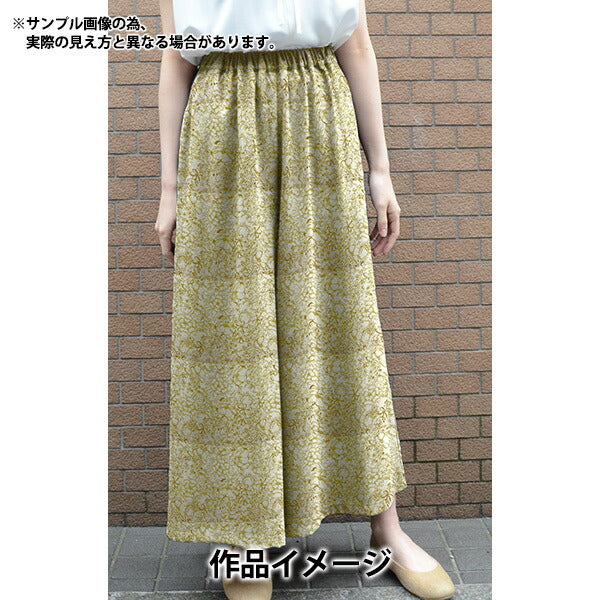 [From quantity 5] Fabric "Liberty Flora Love Collection Amberley Walk 3636414-B" Liberty Japan