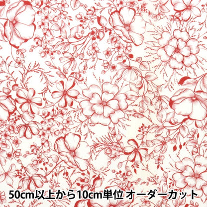[From quantity 5] Fabric "Liberty Flora Love Collection Amberley Walk 3636414-C" Liberty Japan