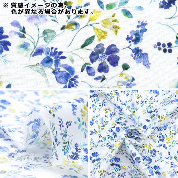 [From quantity 5] Fabric "Liberty Flora Love Collection Mini Hedgeilou 3636415-C" Liberty Japan