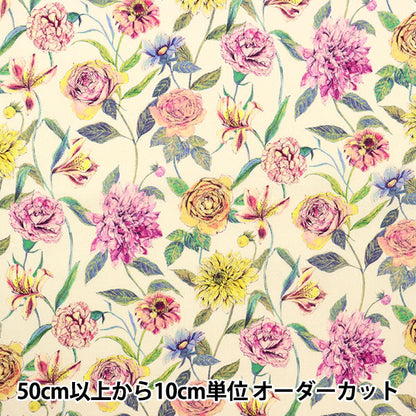[Из количества 5] Ткань "Liberty Flora Love Collection Guard Garden 3636417-A" Свобода Япония
