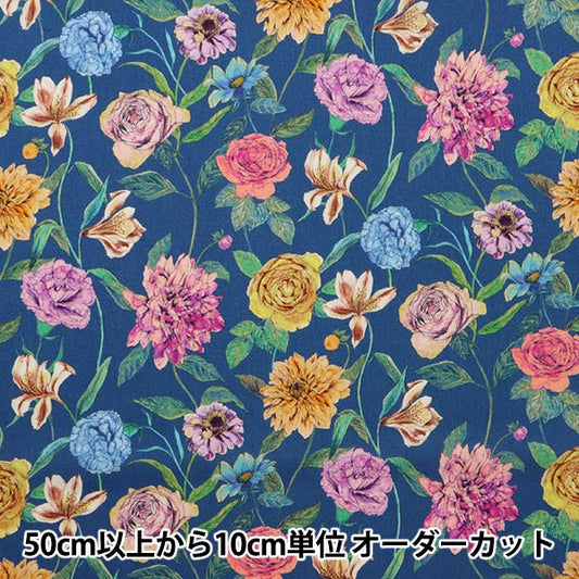 [來自數量5] 織物 "Liberty Flora Love Collection Guard Garden 3636417-B" 日本自由