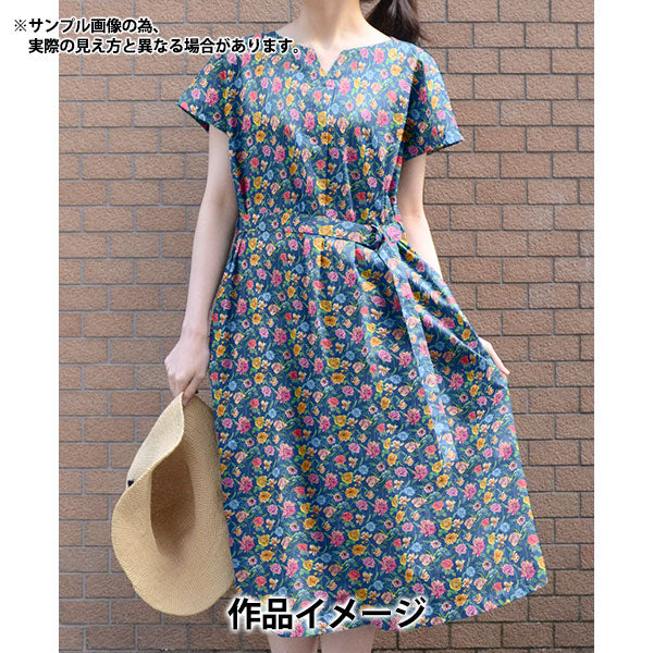 [De la cantidad 5] Tela "Liberty Flora Love Collection Guard Garden 3636417-B" Libertad Japón