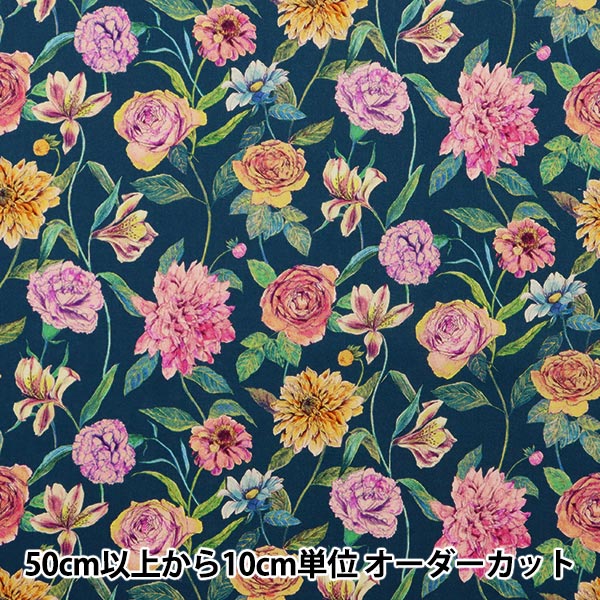 [De la cantidad 5] Tela "Liberty Flora Love Collection Guard Garden 3636417-D" Libertad Japón