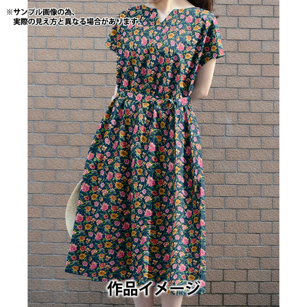 [De la cantidad 5] Tela "Liberty Flora Love Collection Guard Garden 3636417-D" Libertad Japón