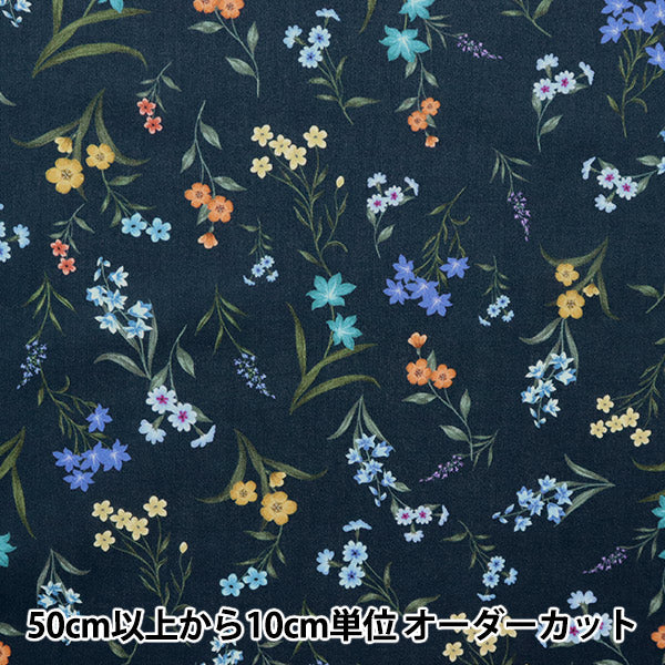 [來自數量5] 織物 "Liberty Flora Love Collection植物展示3636418-B" 日本自由