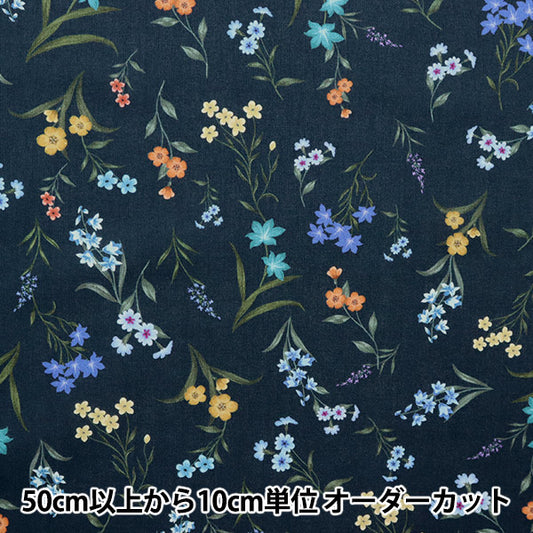 [來自數量5] 織物 "Liberty Flora Love Collection植物展示3636418-B" 日本自由