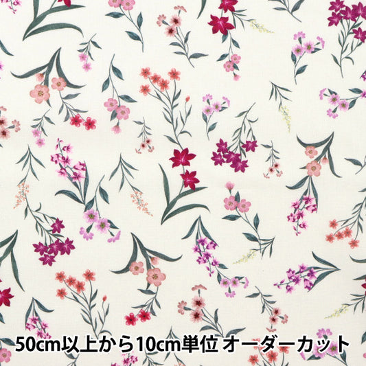 [來自數量5] 織物 "Liberty Flora Love Collection植物展示3636418-C" 日本自由