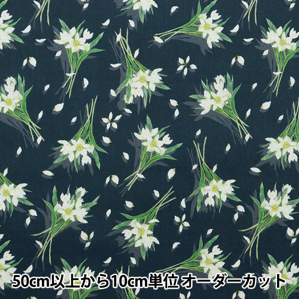 [來自數量5] 織物 "Liberty Flora Love系列舞蹈花瓣3636420-C" 日本自由