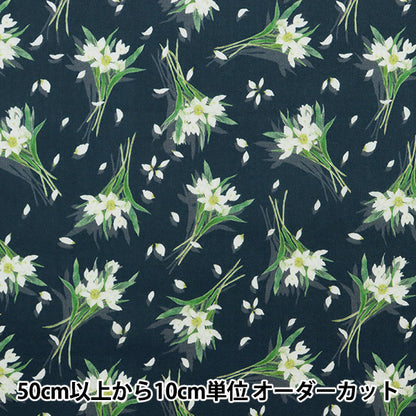 [來自數量5] 織物 "Liberty Flora Love系列舞蹈花瓣3636420-C" 日本自由
