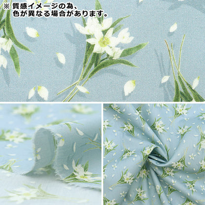 [來自數量5] 織物 "Liberty Flora Love系列舞蹈花瓣3636420-C" 日本自由