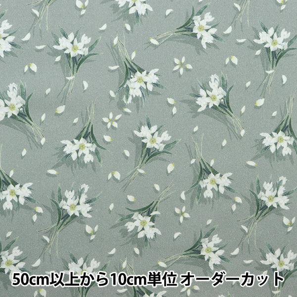 [來自數量5] 織物 "Liberty Flora Love系列舞蹈花瓣3636420-D" 日本自由