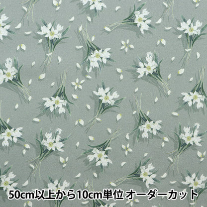 [來自數量5] 織物 "Liberty Flora Love系列舞蹈花瓣3636420-D" 日本自由