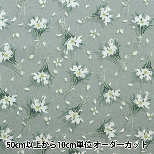 [來自數量5] 織物 "Liberty Flora Love系列舞蹈花瓣3636420-D" 日本自由