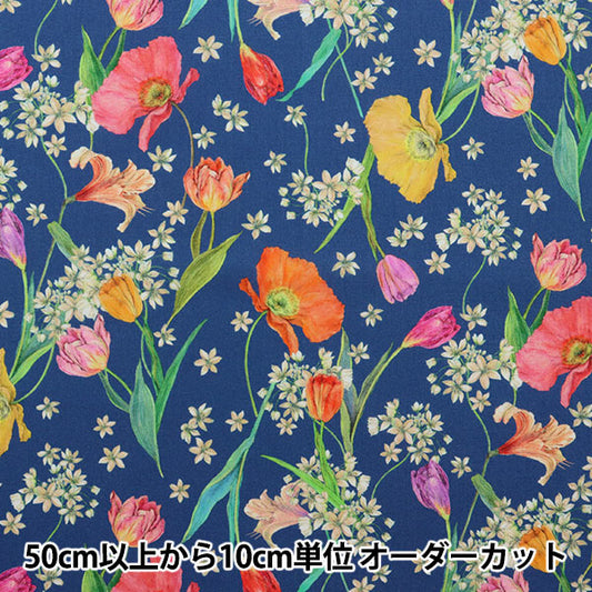[來自數量5] 織物 "Liberty Flora Love Collection Spring Brooms 3636421-D" 日本自由