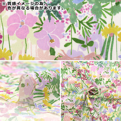 [De la cantidad 5] Tela "Liberty Flora Love Collection Wild Flower Medu 3636422-D" Libertad Japón