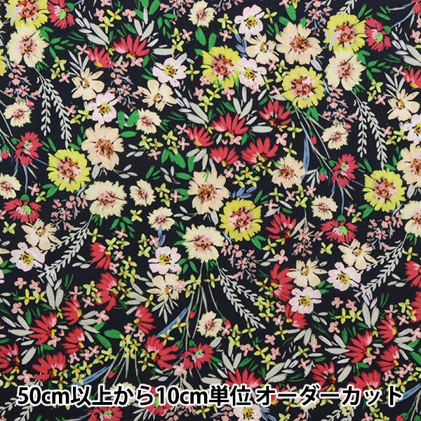 [來自數量5] 織物 "Liberty Flora Love系列Sofia Garden 3636424-A" 日本自由