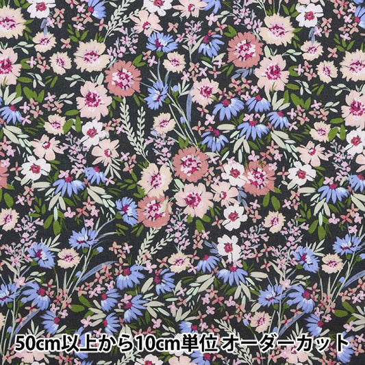 [來自數量5] 織物 "Liberty Flora Love系列Sofia Garden 3636424-C" 日本自由