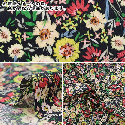 [來自數量5] 織物 "Liberty Flora Love系列Sofia Garden 3636424-C" 日本自由