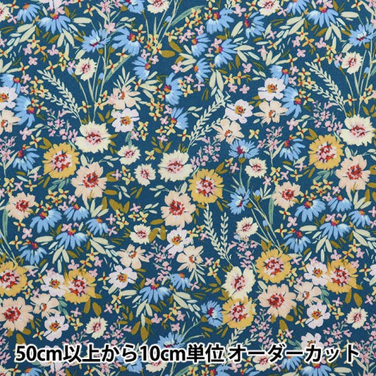 [來自數量5] 織物 "Liberty Flora Love Collection Sofia Garden 3636424-D" 日本自由