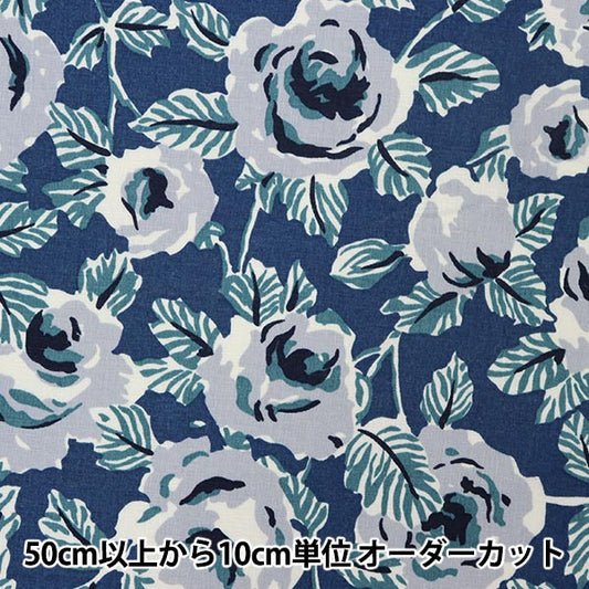 [From quantity 5] Fabric "Liberty Liberty Print Flanders Linen Ella Rose 2011201-CD21A" Liberty Japan