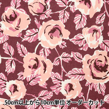 [From quantity 5] Fabric "Liberty Liberty Print Flanders Linen Ella Rose 2011201-J22A" Liberty Japan