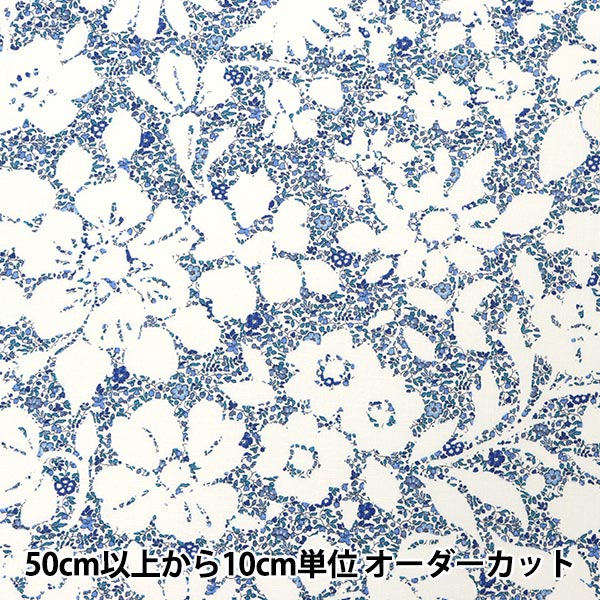 [來自數量5] 織物 "Liberty Liberty Print Flanders亞麻Bellaz Silhouette 3632141-J22C" 日本自由