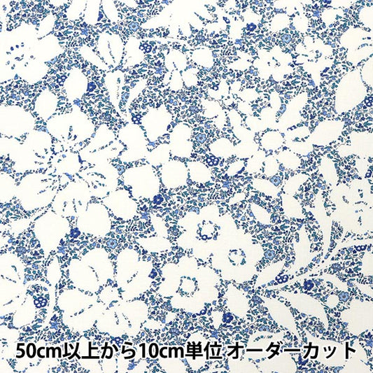 [來自數量5] 織物 "Liberty Liberty Print Flanders亞麻Bellaz Silhouette 3632141-J22C" 日本自由