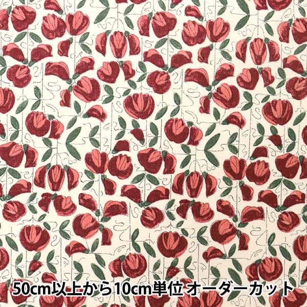 [來自數量5] 織物 "Liberty Liberty Print Flanders亞麻紫藤Trellis dc29103-j16a" 日本自由