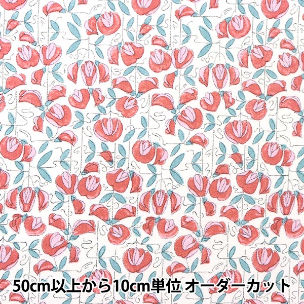 [來自數量5] 織物 "Liberty Liberty Print Flanders亞麻紫藤Trellis dc29103-j22a" 日本自由