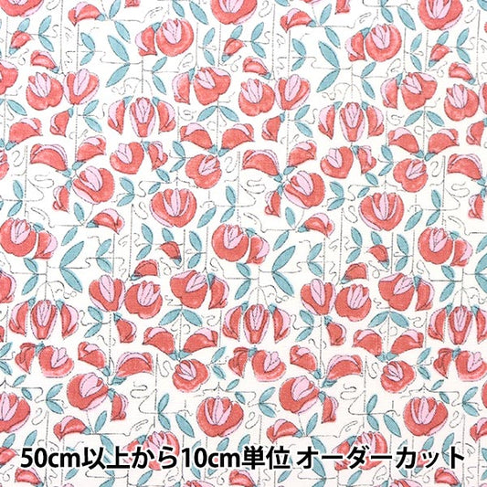 [來自數量5] 織物 "Liberty Liberty Print Flanders亞麻紫藤Trellis dc29103-j22a" 日本自由