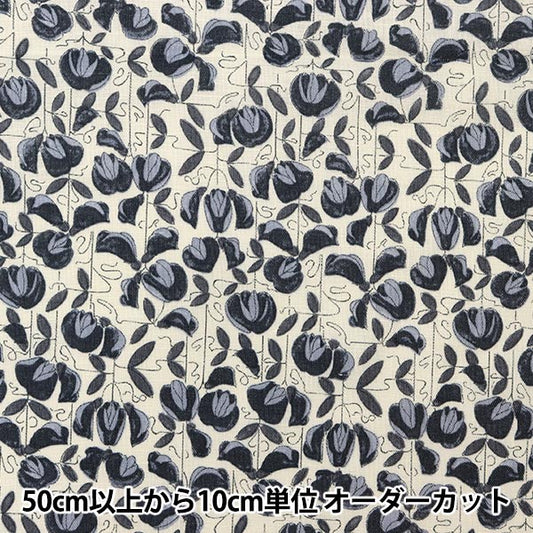 [來自數量5] 織物 "Liberty Liberty Print Flanders亞麻紫藤Trellis dc29103-j22b" 日本自由