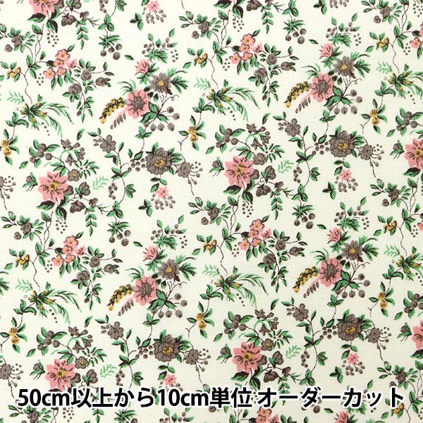 [來自數量5] 織物 "Liberty Liberty Print Flanders Linen Floribanda 3637073-A" 日本自由
