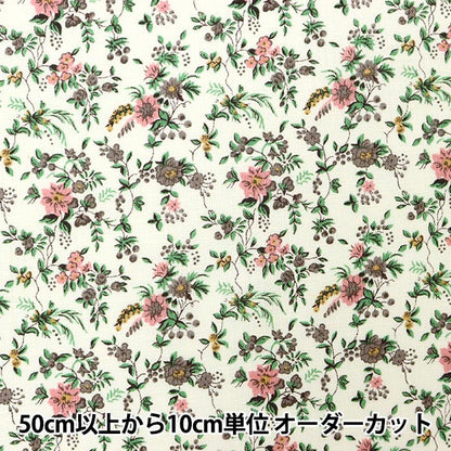 [來自數量5] 織物 "Liberty Liberty Print Flanders Linen Floribanda 3637073-A" 日本自由