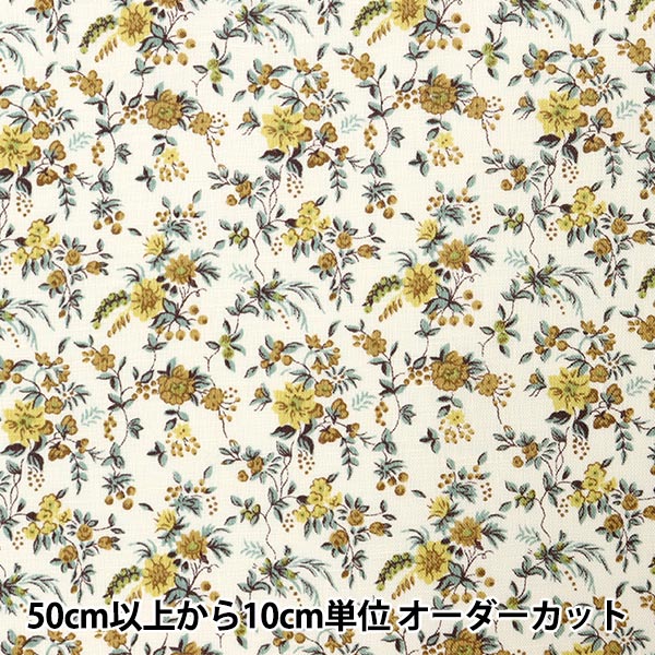 [Dalla quantità 5] Tessuto "Liberty Liberty Print Flanders Linen Fribanda 3637073-X" Liberty Giappone