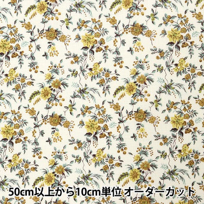 [Dalla quantità 5] Tessuto "Liberty Liberty Print Flanders Linen Fribanda 3637073-X" Liberty Giappone