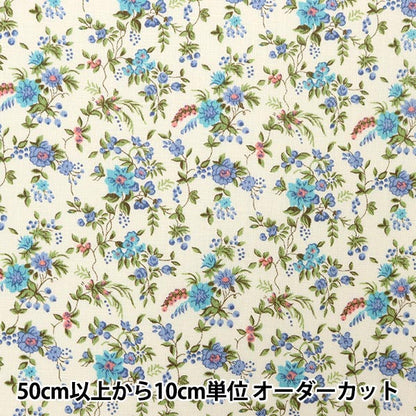 [Dalla quantità 5] Tessuto "Liberty Liberty Print Flanders Linen Fribanda 3637073-Z" Liberty Giappone
