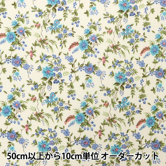 [來自數量5] 織物 "Liberty Liberty Print Flanders Linen Floribanda 3637073-Z" 日本自由