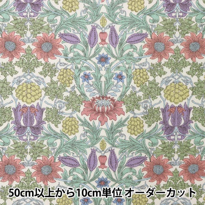 [來自數量5] 織物 "Liberty Liberty Print Flanders亞麻塞巴頓3639157-J22a" 日本自由