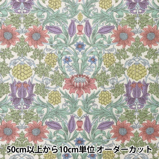 [來自數量5] 織物 "Liberty Liberty Print Flanders亞麻塞巴頓3639157-J22a" 日本自由