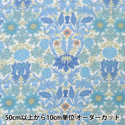 [來自數量5] 織物 "Liberty Liberty Print Flanders亞麻塞巴頓3639157-J22B" 日本自由