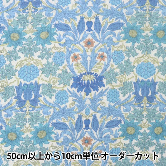 [來自數量5] 織物 "Liberty Liberty Print Flanders亞麻塞巴頓3639157-J22B" 日本自由