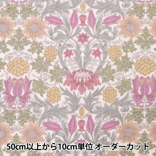 [來自數量5] 織物 "Liberty Liberty Print Flanders亞麻塞巴頓3639157-J22C" 日本自由