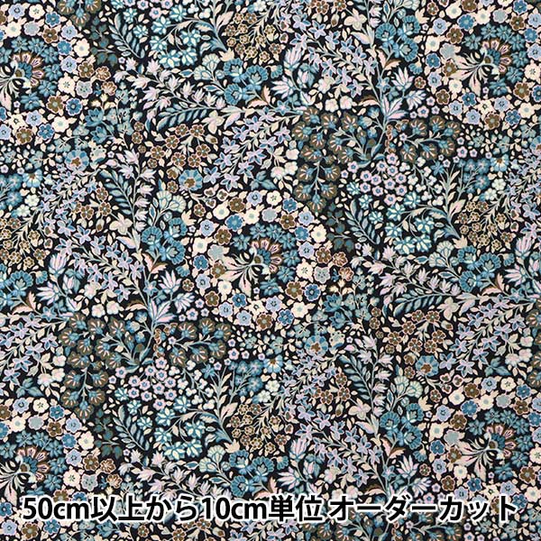 [來自數量5] 織物 "Liberty Liberty Print Nylons Run塔夫綢 小馬庫斯3638243-J22D" 日本自由