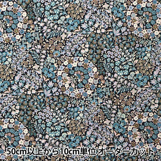 [來自數量5] 織物 "Liberty Liberty Print Nylons Run塔夫綢 小馬庫斯3638243-J22D" 日本自由